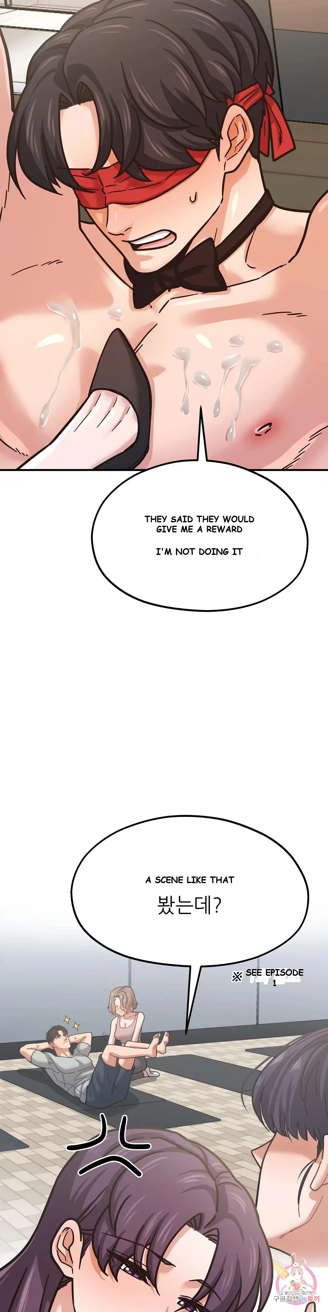 Booty Camp Episode 8 - Page 7
