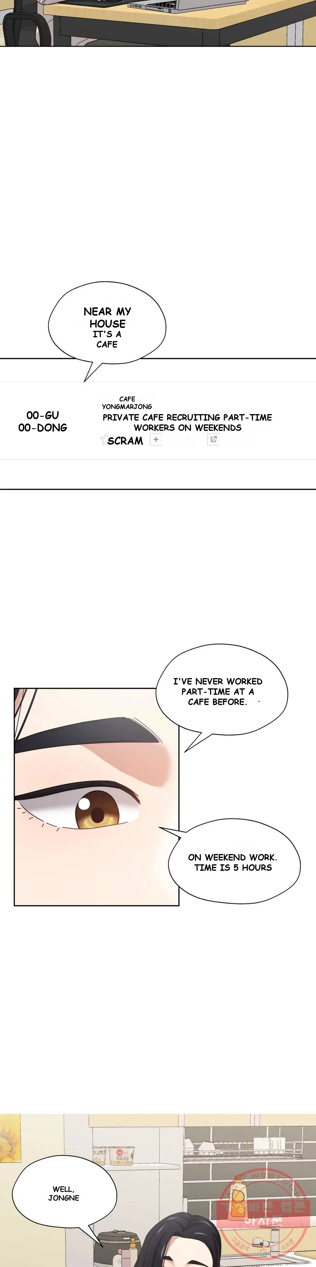 Booty Camp Episode 9 - Page 3