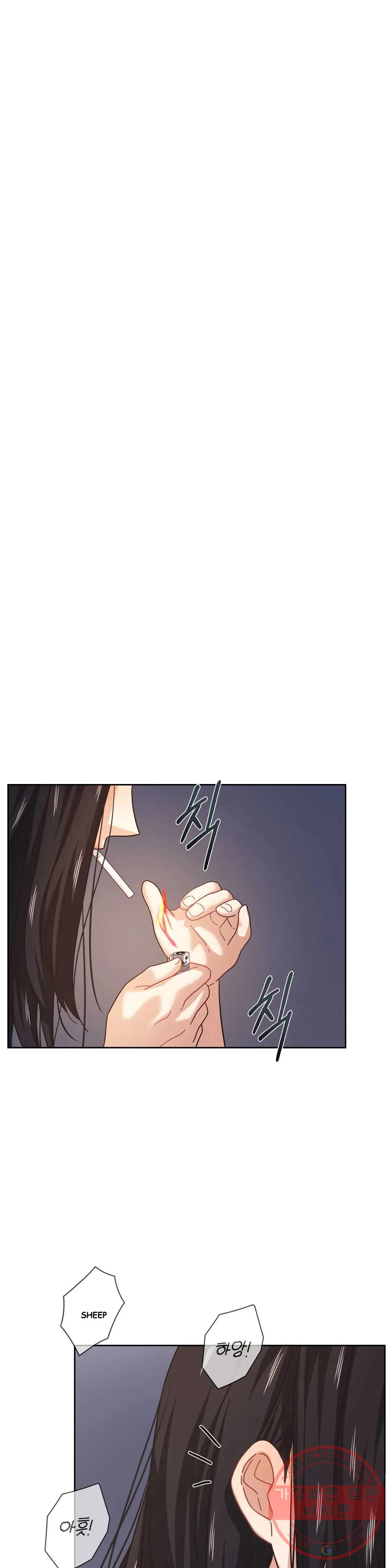 Booty Camp Episode 9 - Page 5