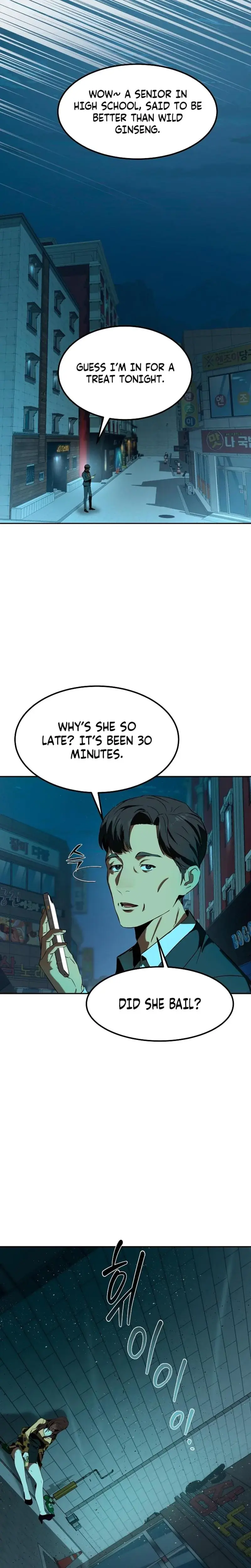 Born in Black Episode 1 - Page 15