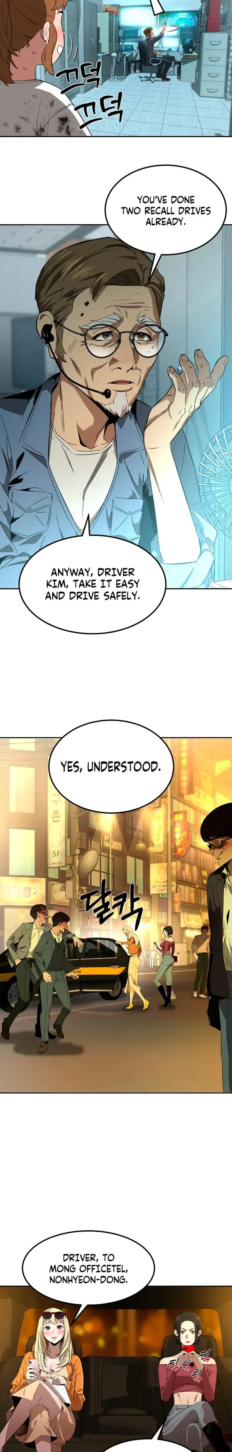 Born in Black Episode 1 - Page 4