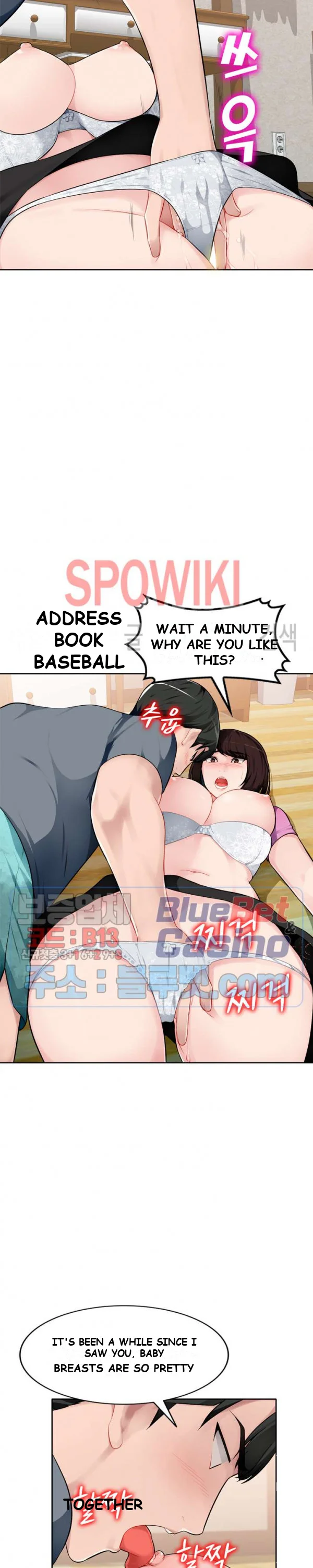 Boss Around Episode 1 - Page 14