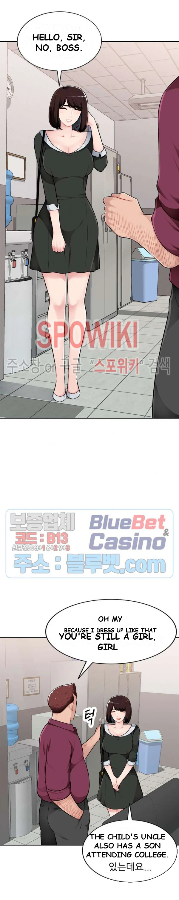 Boss Around Episode 1 - Page 22