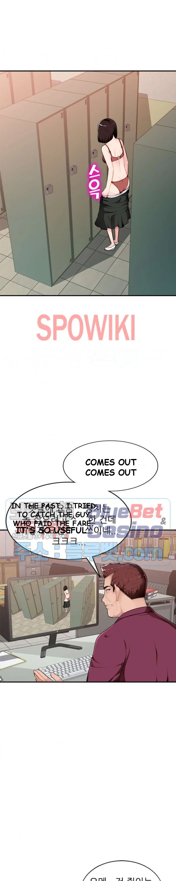 Boss Around Episode 1 - Page 25