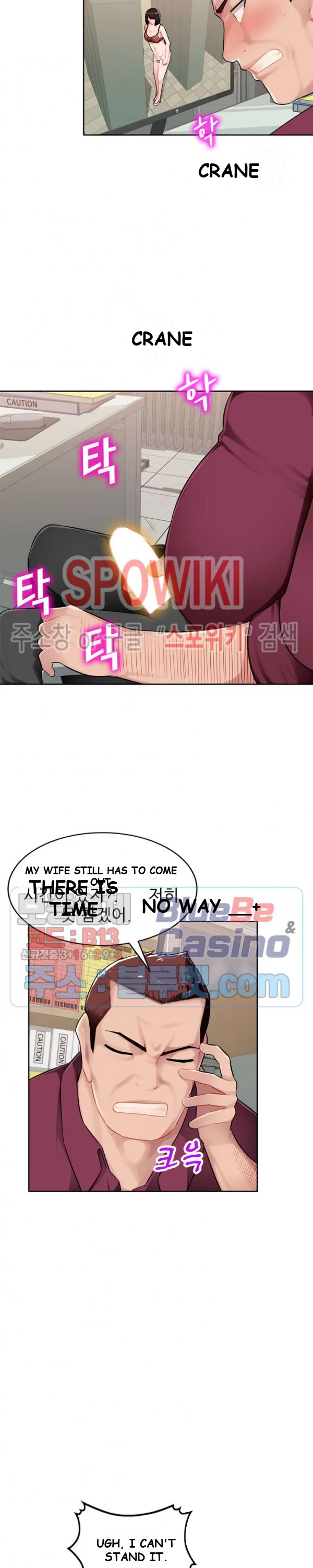 Boss Around Episode 1 - Page 28