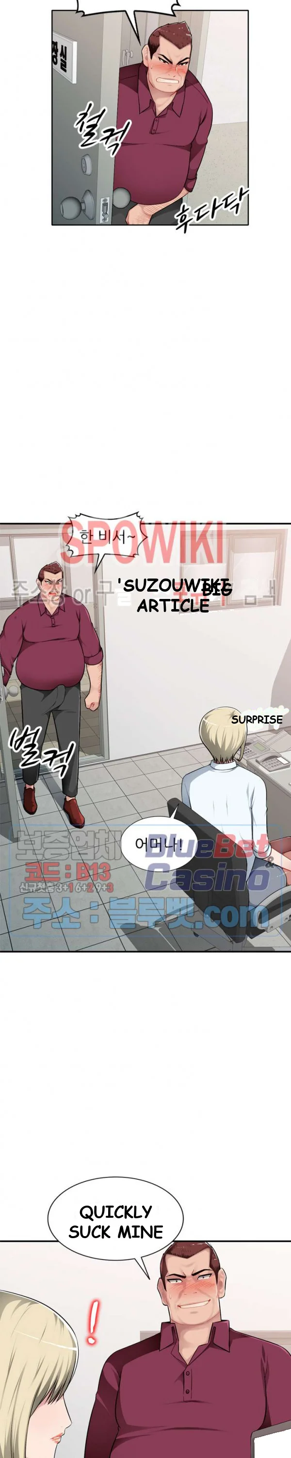 Boss Around Episode 1 - Page 29