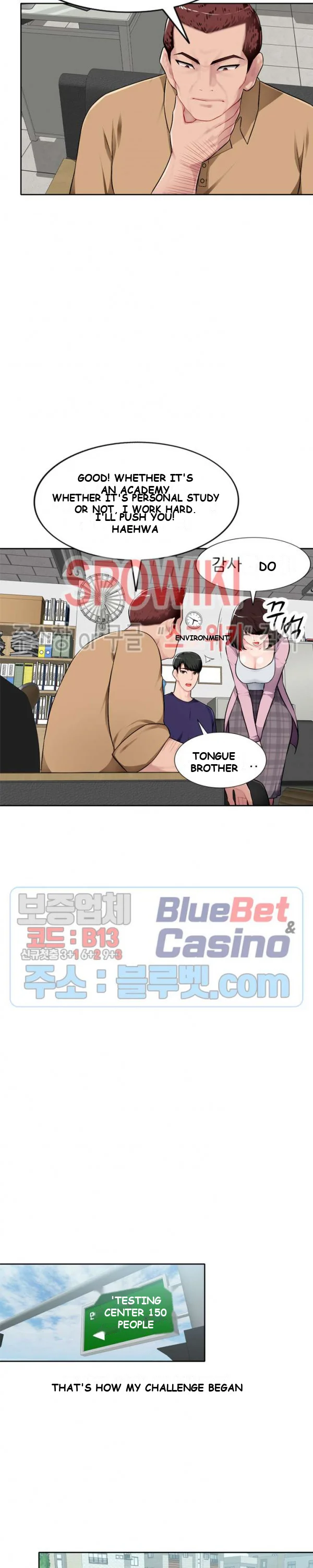 Boss Around Episode 1 - Page 6