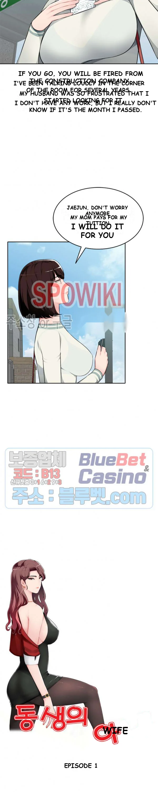 Boss Around Episode 1 - Page 8