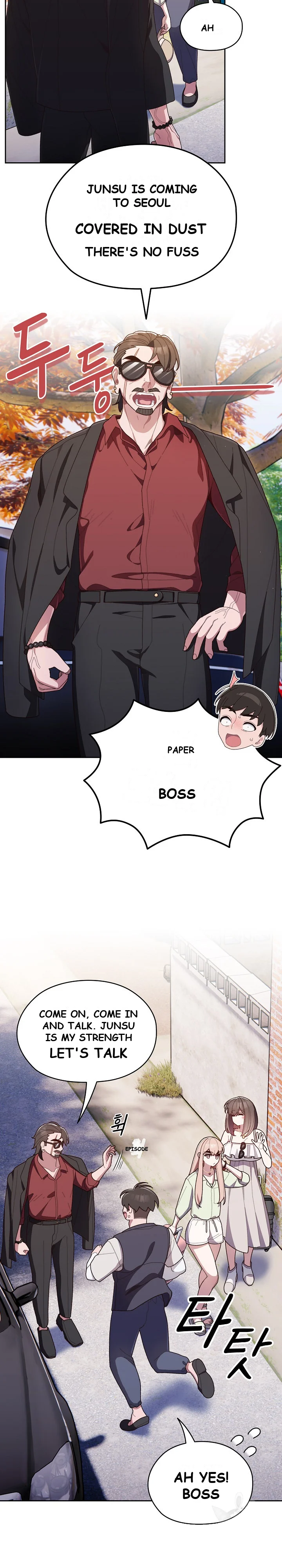 Boss! Give me your daughter! Episode 1 - Page 11