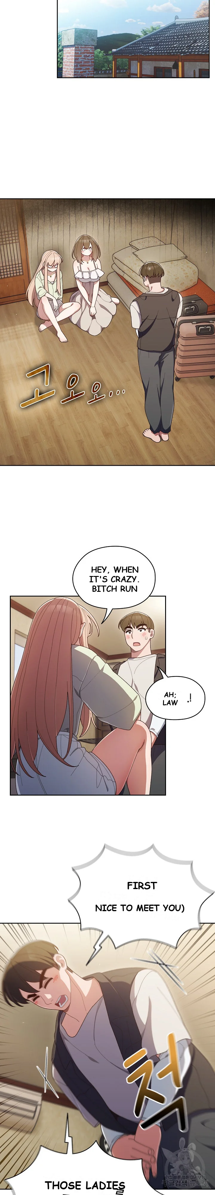 Boss! Give me your daughter! Episode 1 - Page 19