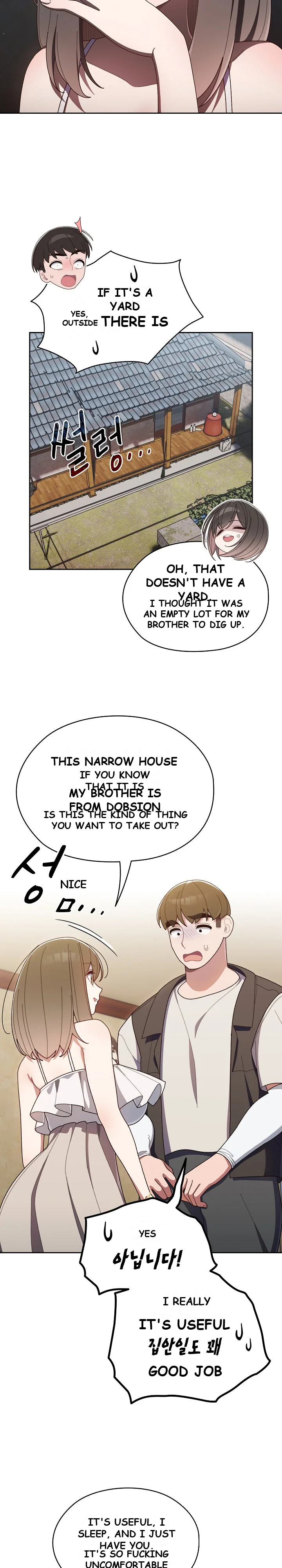 Boss! Give me your daughter! Episode 1 - Page 23