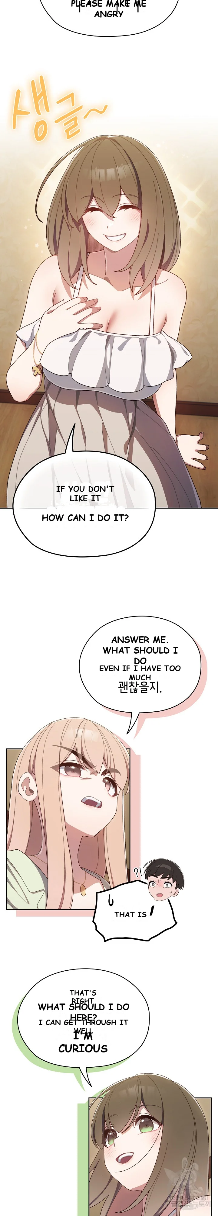Boss! Give me your daughter! Episode 1 - Page 25