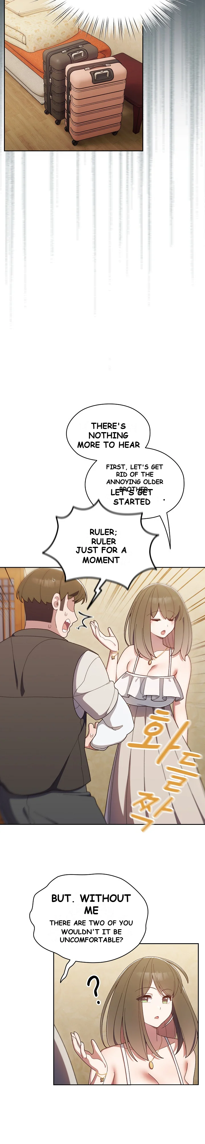 Boss! Give me your daughter! Episode 1 - Page 27