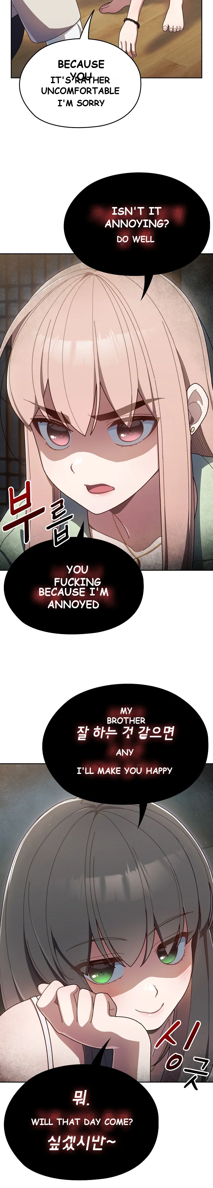 Boss! Give me your daughter! Episode 1 - Page 35