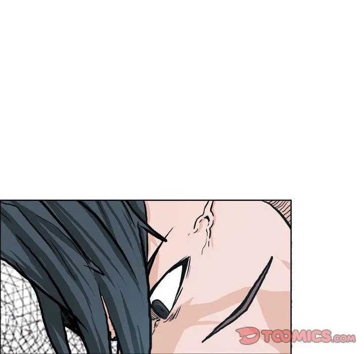 Boss in School Episode 89 - Page 102
