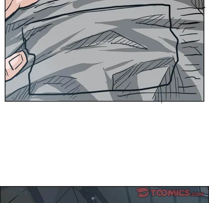 Boss in School Episode 89 - Page 106