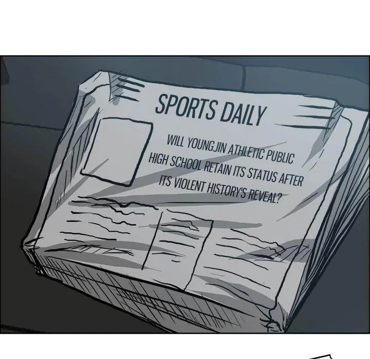 Boss in School Episode 89 - Page 108
