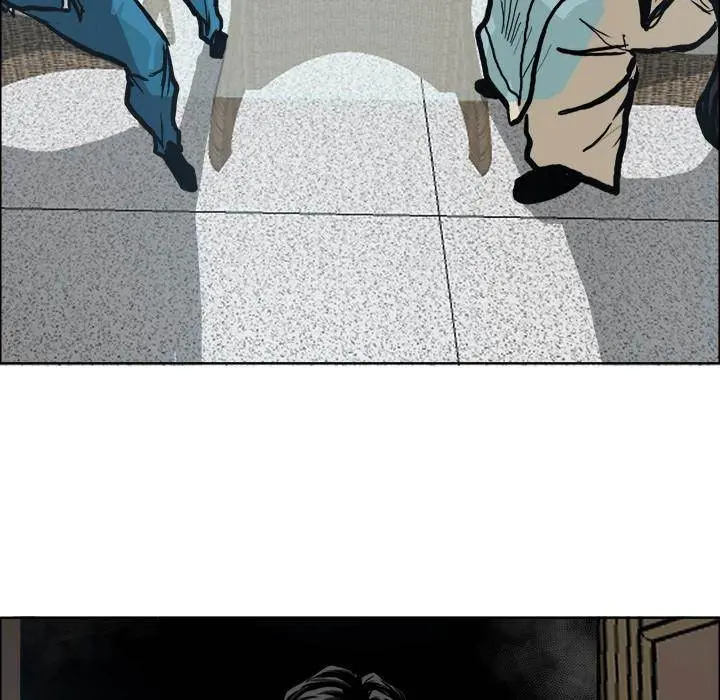 Boss in School Episode 89 - Page 41