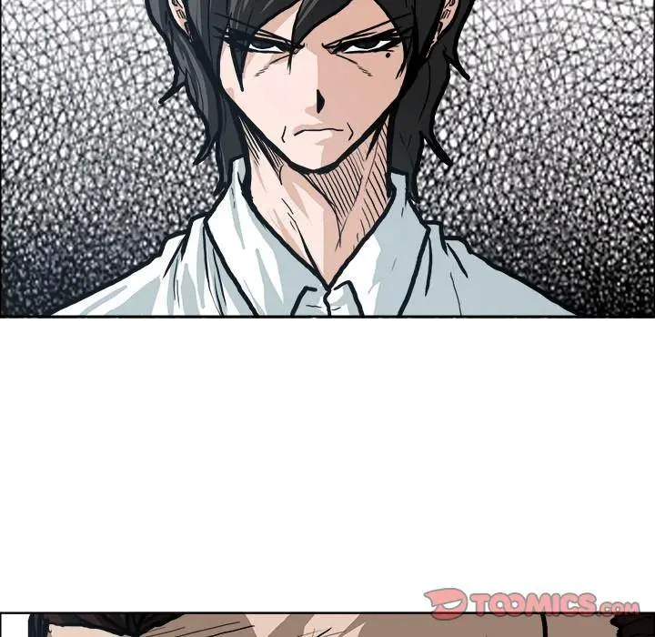 Boss in School Episode 89 - Page 46