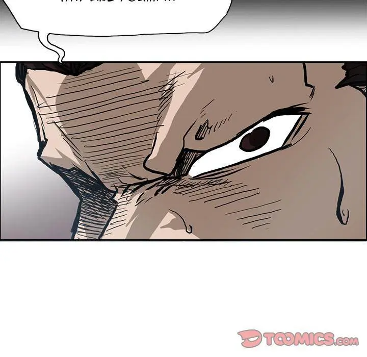 Boss in School Episode 89 - Page 58