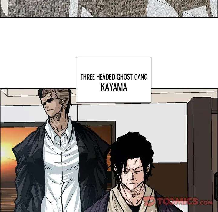 Boss in School Episode 89 - Page 6