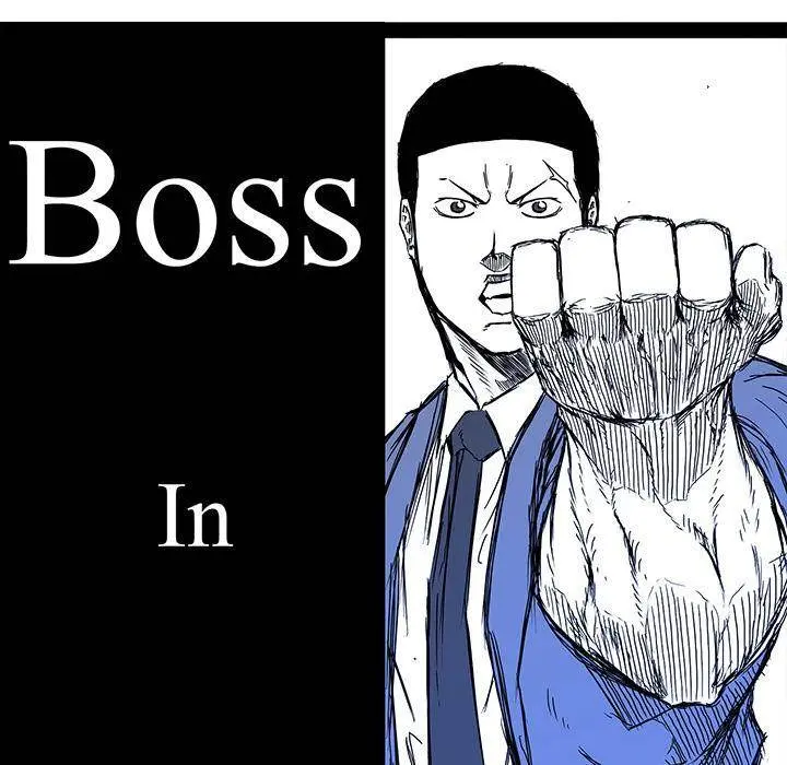 Boss in School Episode 89 - Page 67