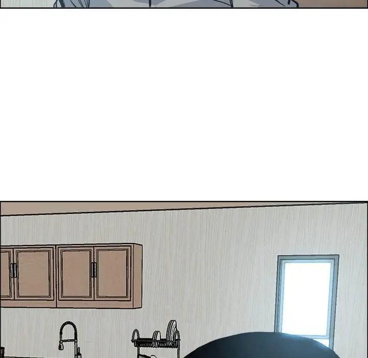 Boss in School Episode 89 - Page 73