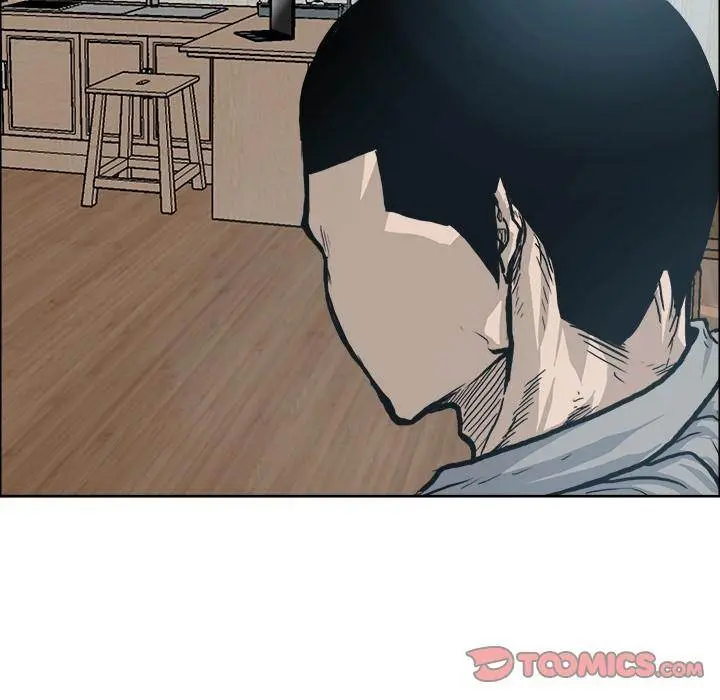 Boss in School Episode 89 - Page 74