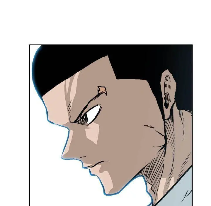 Boss in School Episode 89 - Page 97