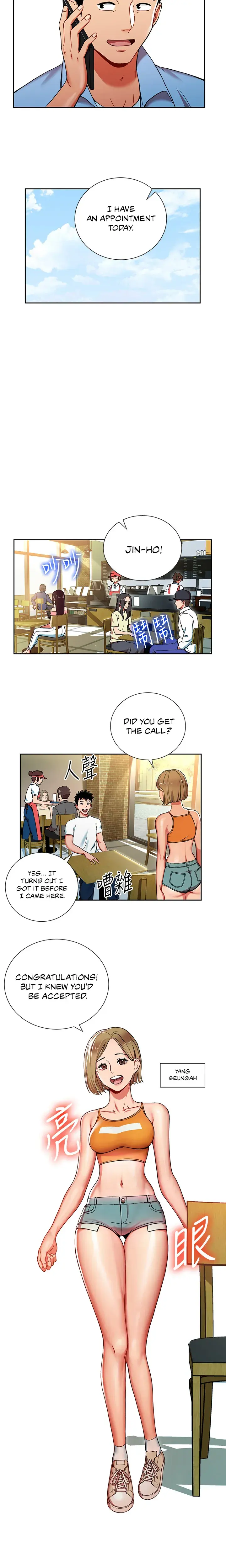 Boss Reverse Episode 1 - Page 13