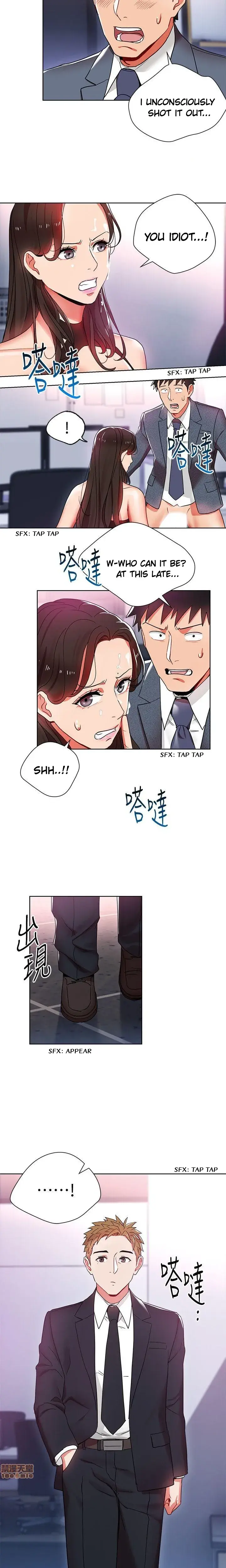 Boss Reverse Episode 10 - Page 15