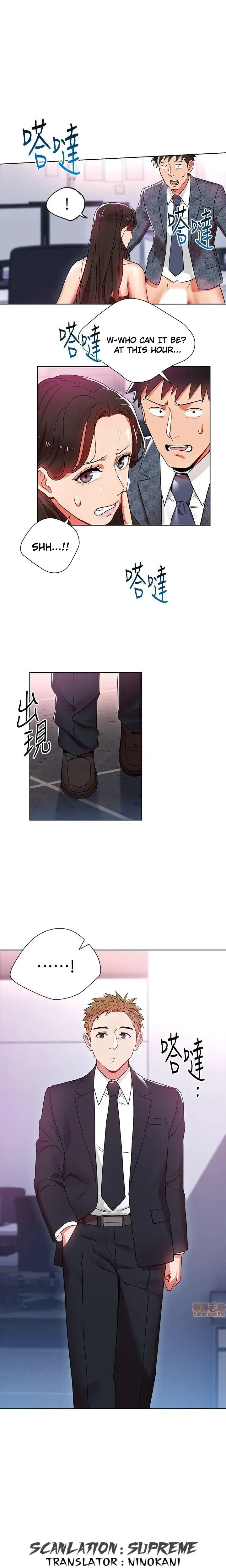 Boss Reverse Episode 11 - Page 1