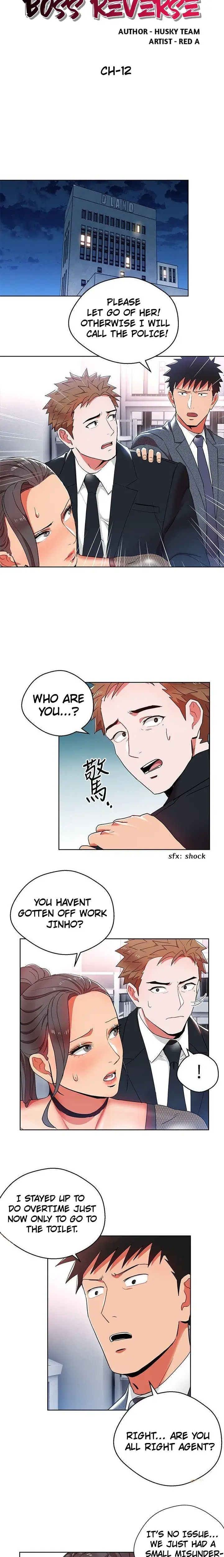 Boss Reverse Episode 12 - Page 2