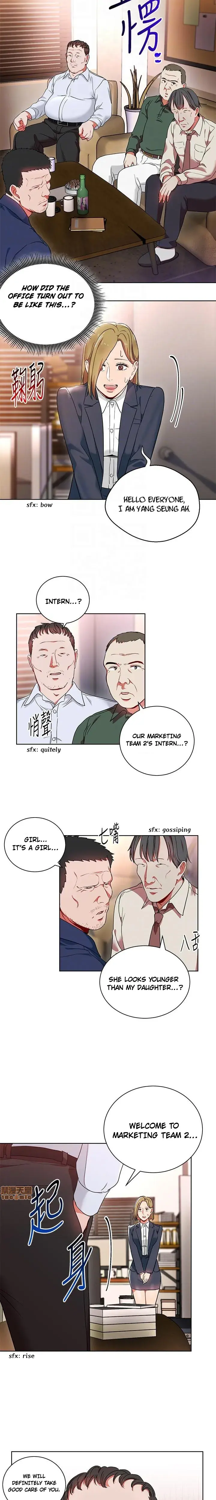 Boss Reverse Episode 13 - Page 12