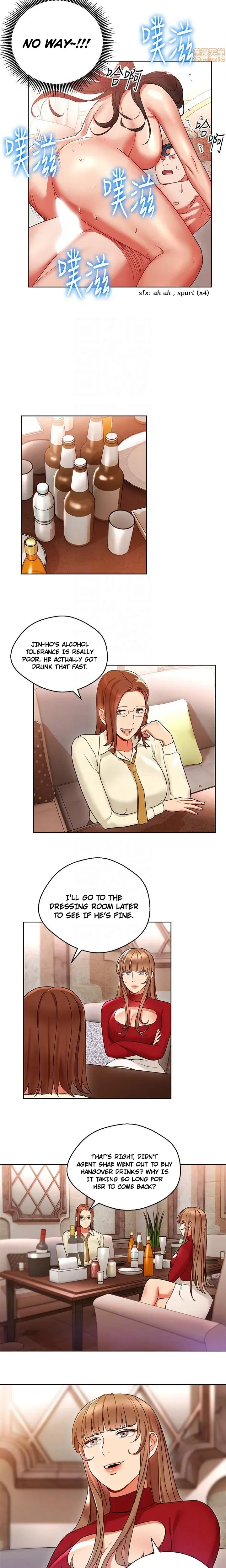 Boss Reverse Episode 14 - Page 11