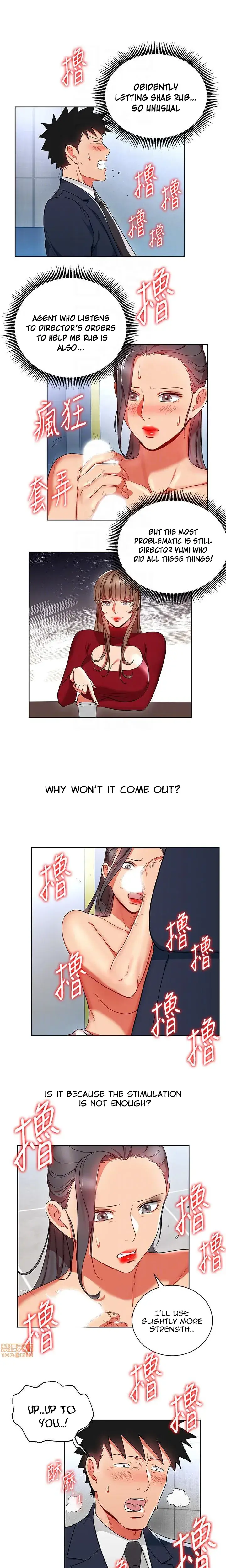 Boss Reverse Episode 16 - Page 7