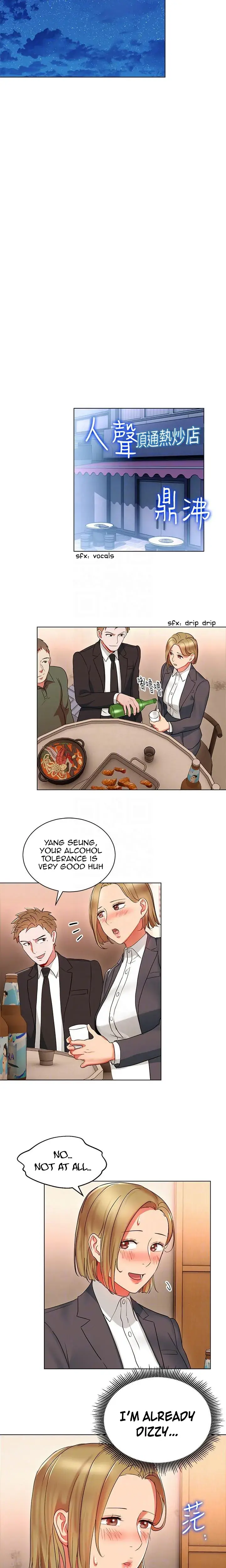 Boss Reverse Episode 17 - Page 10