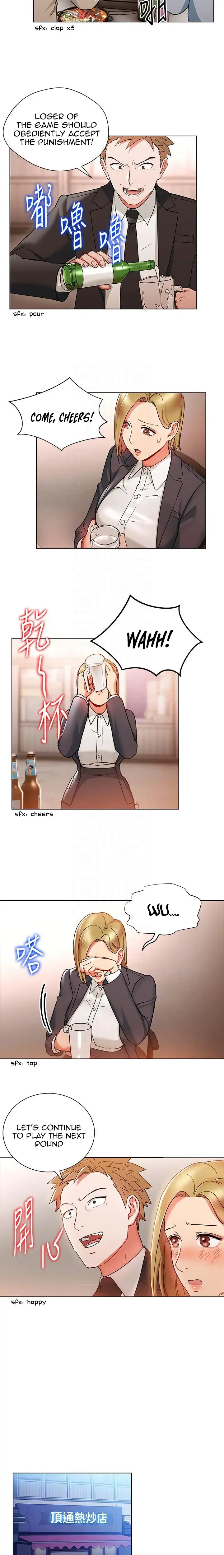 Boss Reverse Episode 18 - Page 6