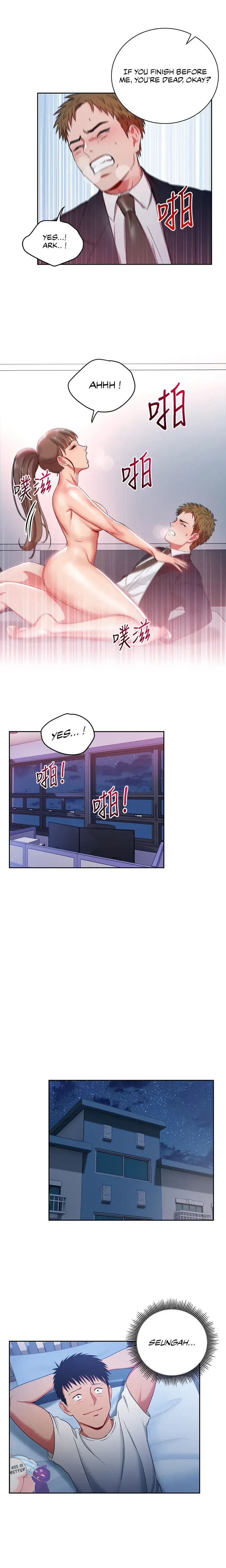 Boss Reverse Episode 2 - Page 11