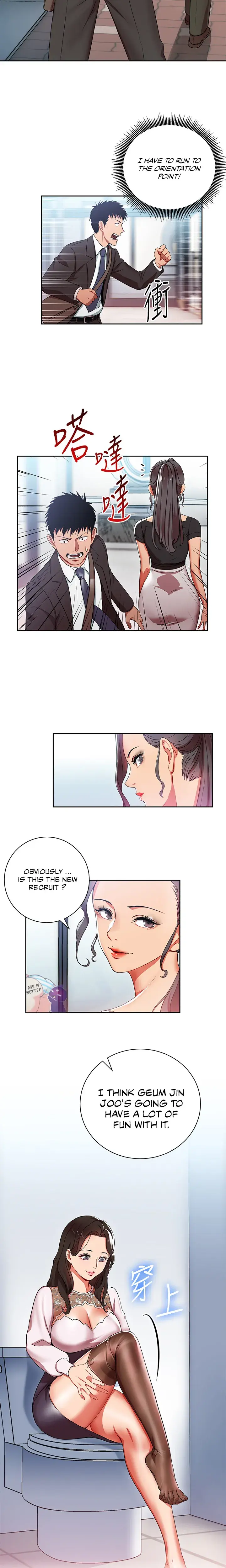 Boss Reverse Episode 2 - Page 14