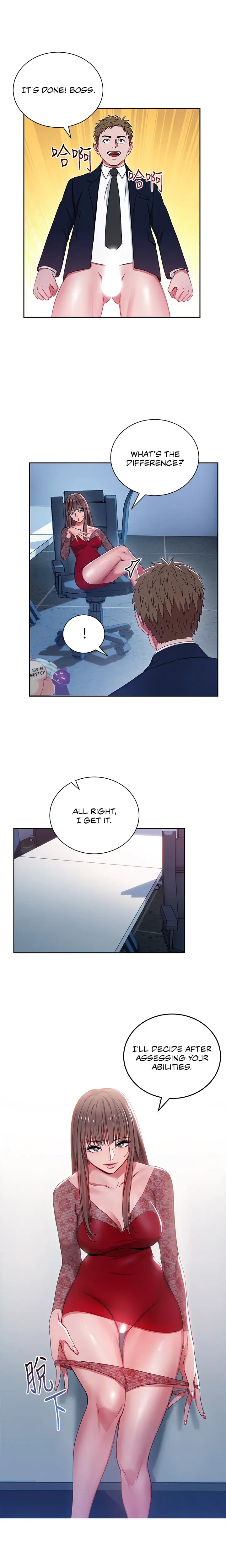 Boss Reverse Episode 2 - Page 5