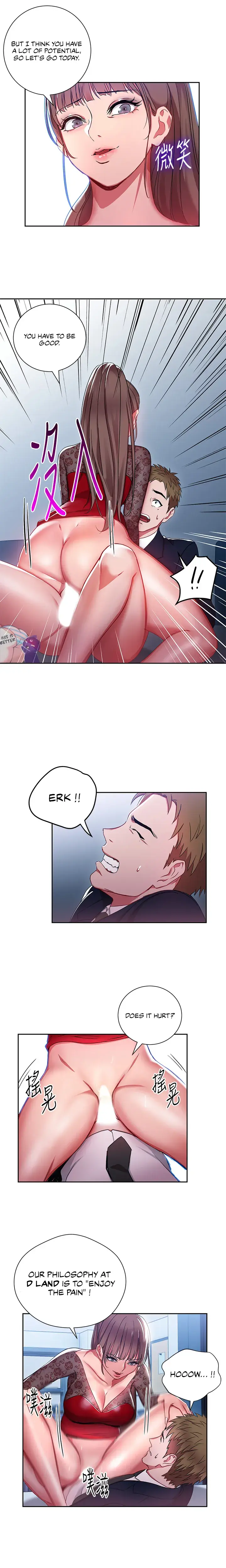Boss Reverse Episode 2 - Page 9