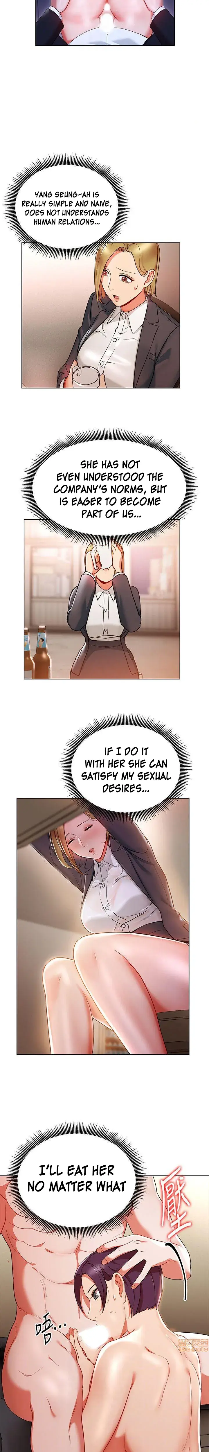 Boss Reverse Episode 20 - Page 12