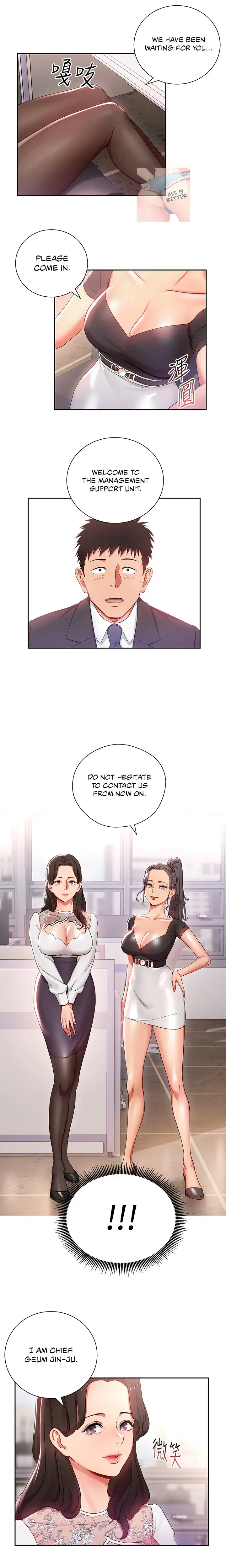Boss Reverse Episode 3 - Page 5