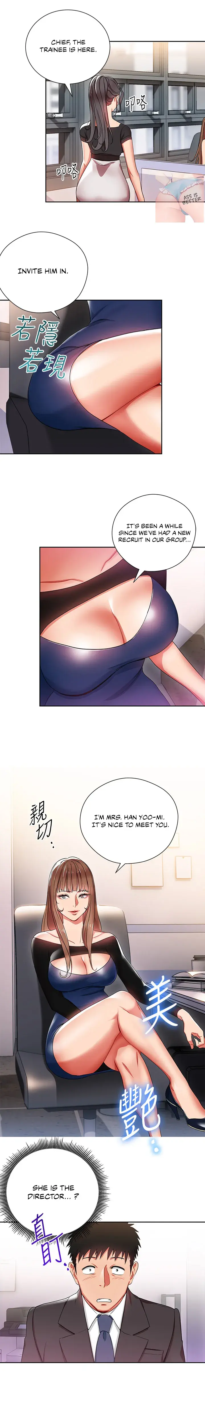 Boss Reverse Episode 3 - Page 7