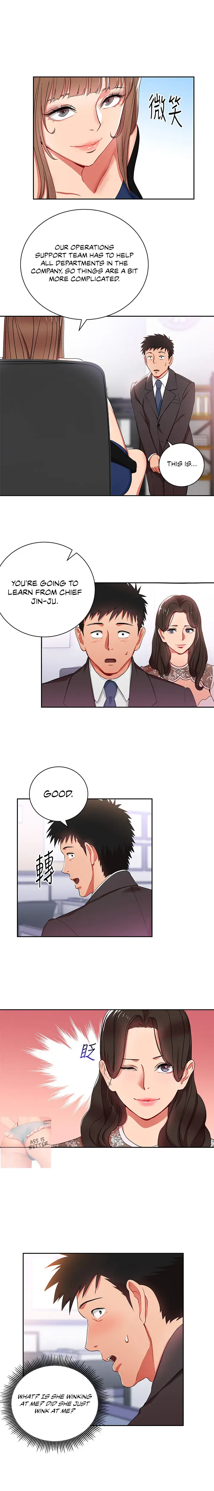Boss Reverse Episode 3 - Page 8