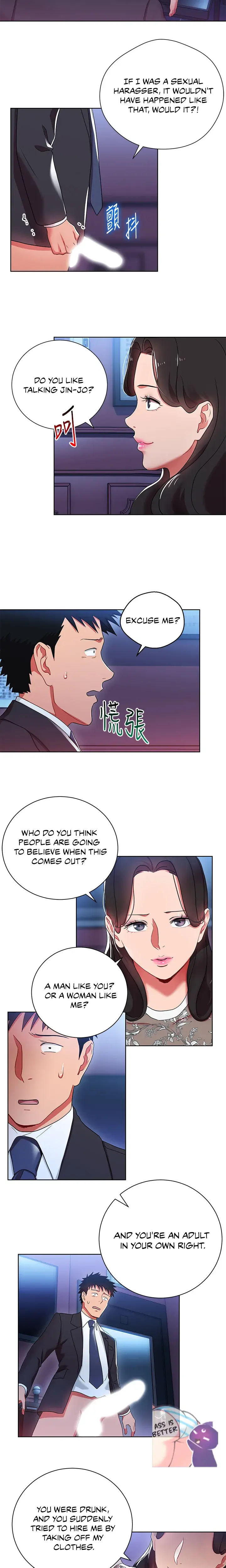 Boss Reverse Episode 5 - Page 14