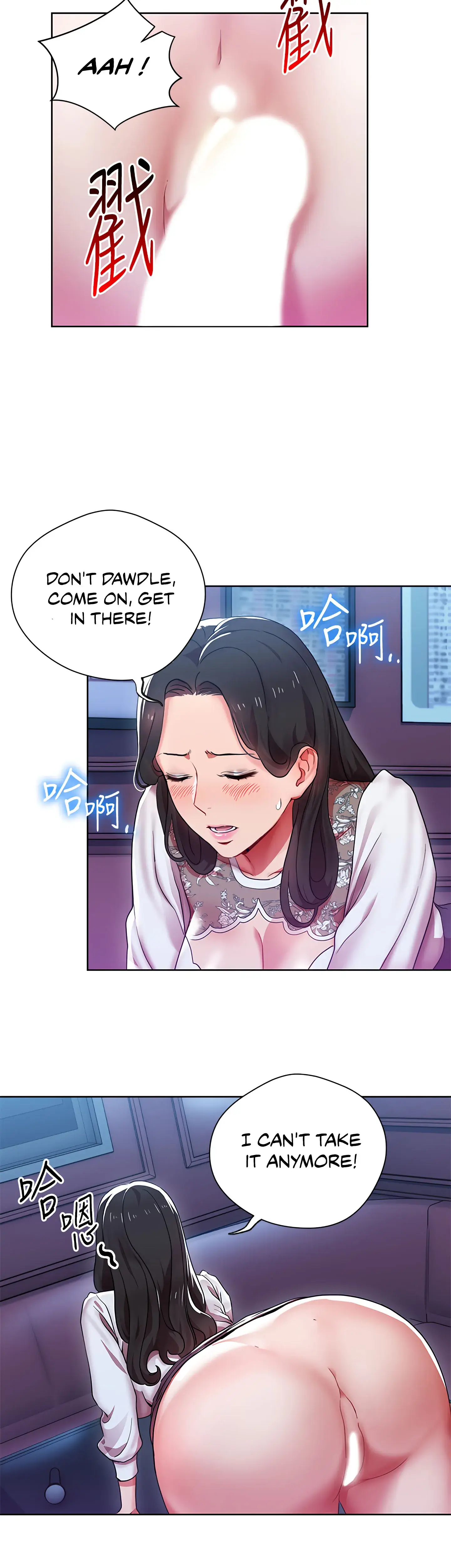 Boss Reverse Episode 6 - Page 2