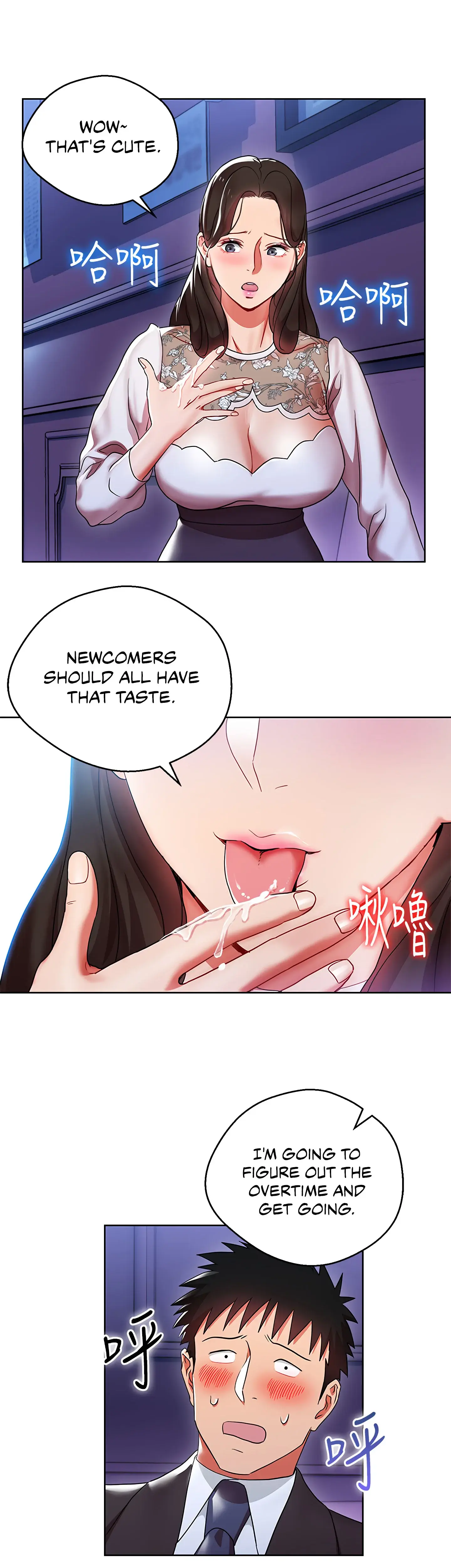 Boss Reverse Episode 6 - Page 20