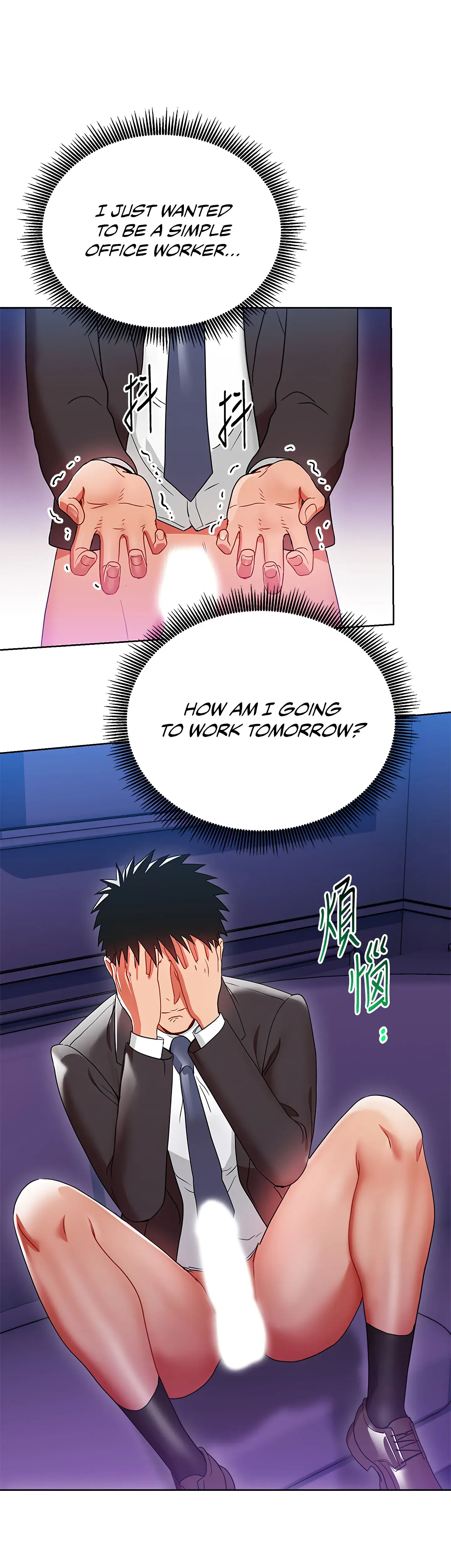 Boss Reverse Episode 6 - Page 23